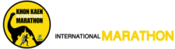 [:en]Khon Kaen International Marathon[:th]Khon Kaen International Marathon – ขอนแก่นมาราธอนนานาชาติ[:]