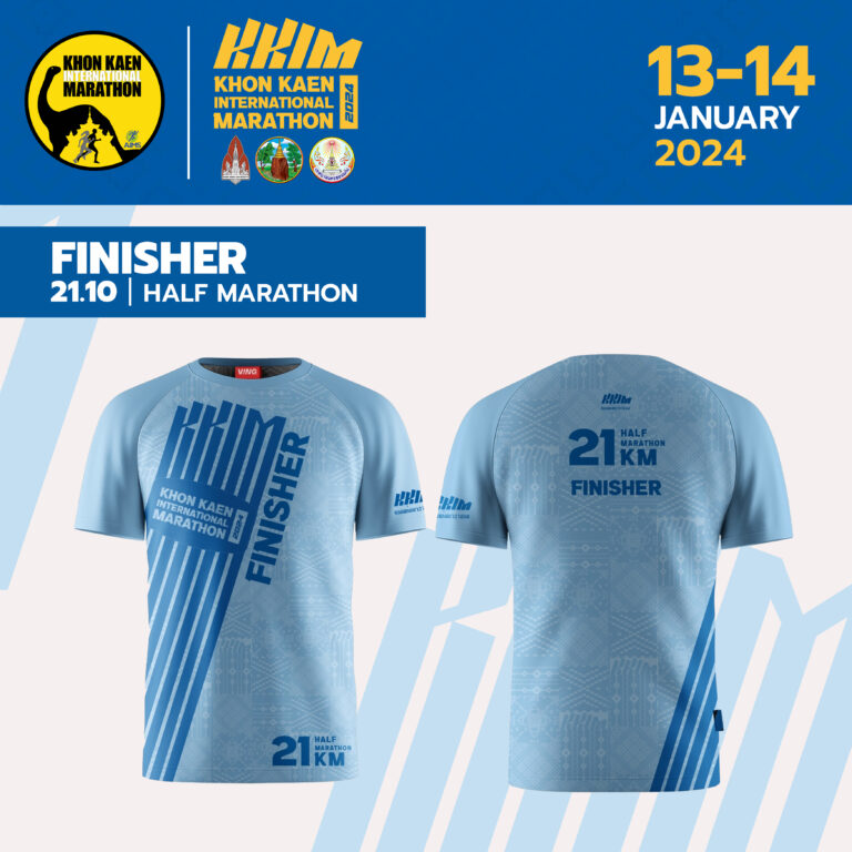 Finisher Shirt - Half