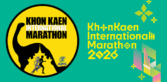 Khon Kaen International Marathon – ขอนแก่นมาราธอนนานาชาติ